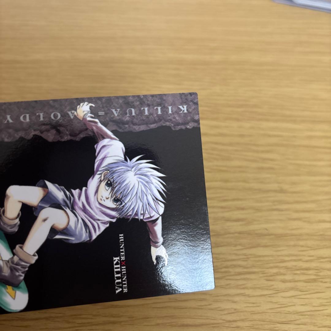 ハンターハンターカードダスマスターズ　キルア