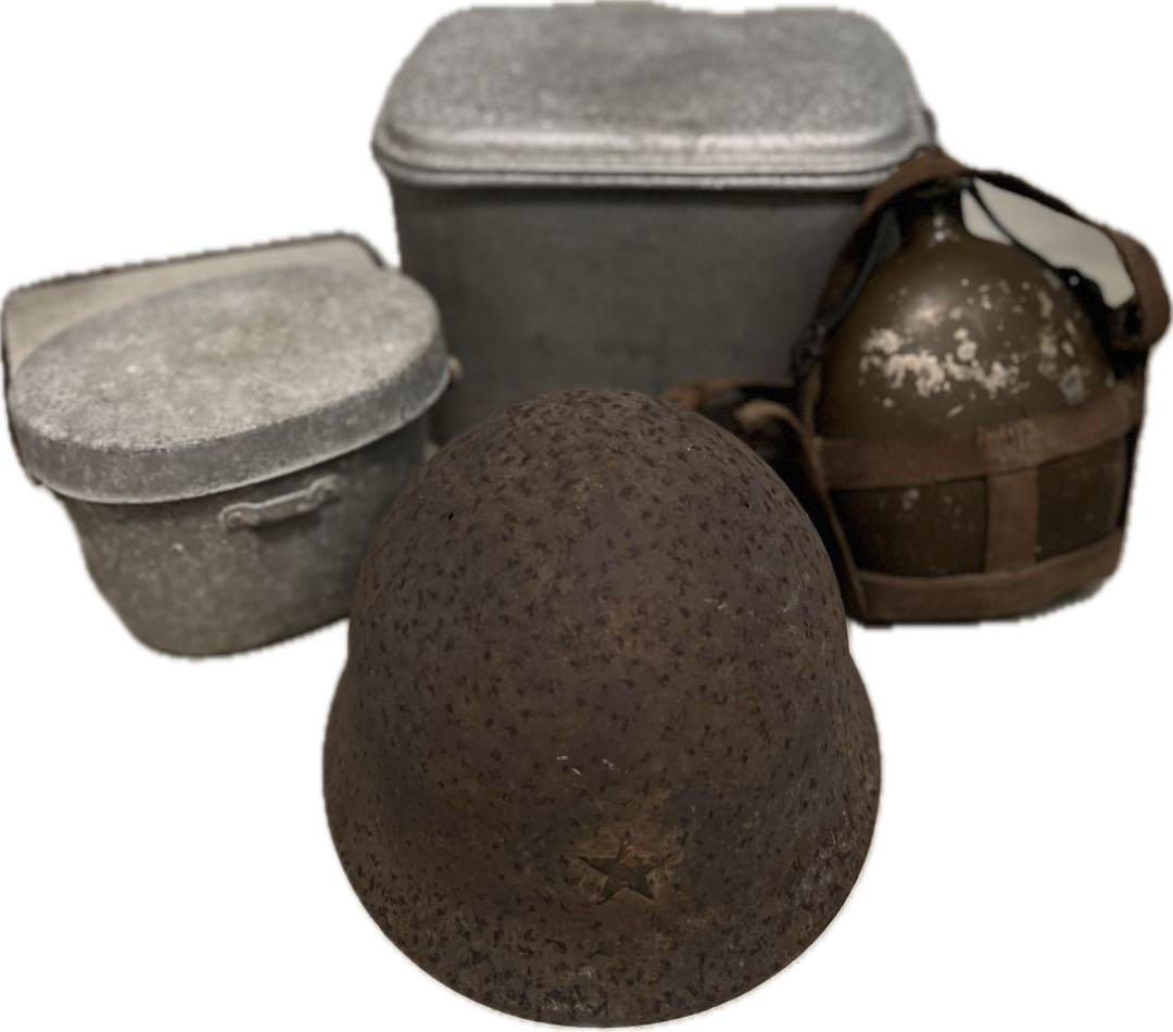 旧日本軍 希少装備品 4点セット 刻印飯盒 革素材水筒 桜星鉄帽