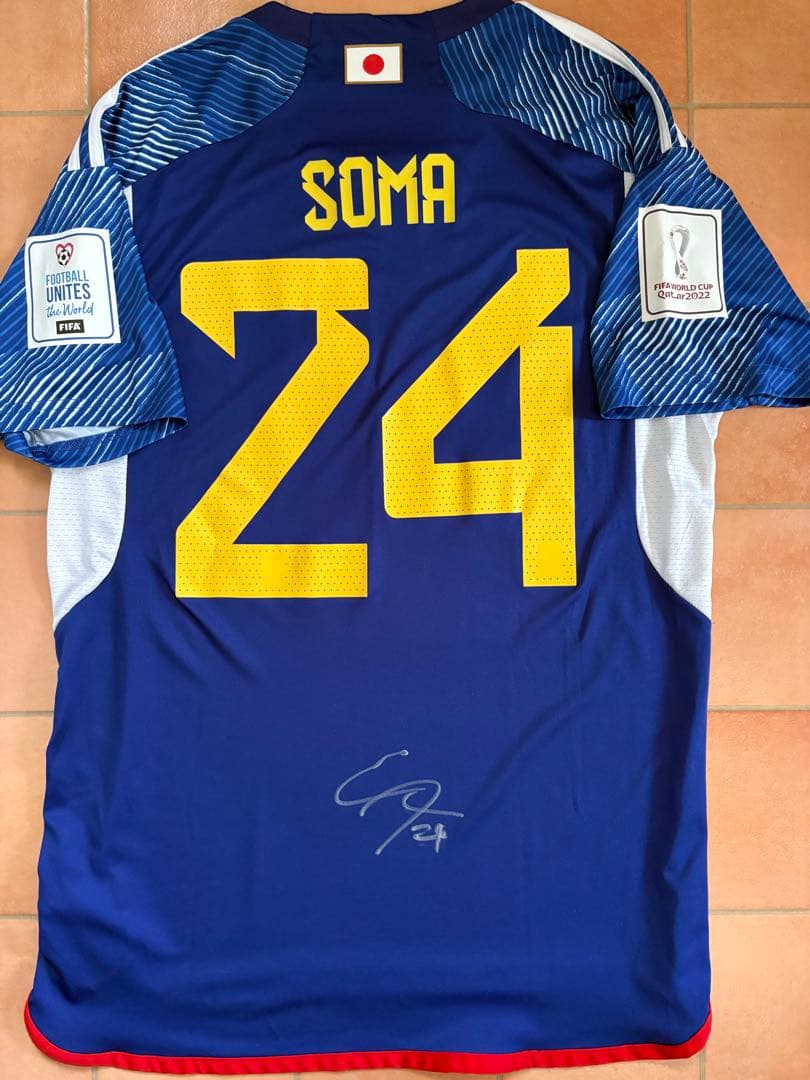 相馬勇紀 日本代表 サイン入り ユニフォーム 町田ゼルビア ワールドカップ