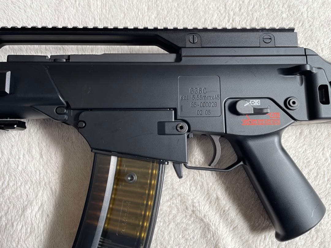 マルイ G36C 次世代電動ガン