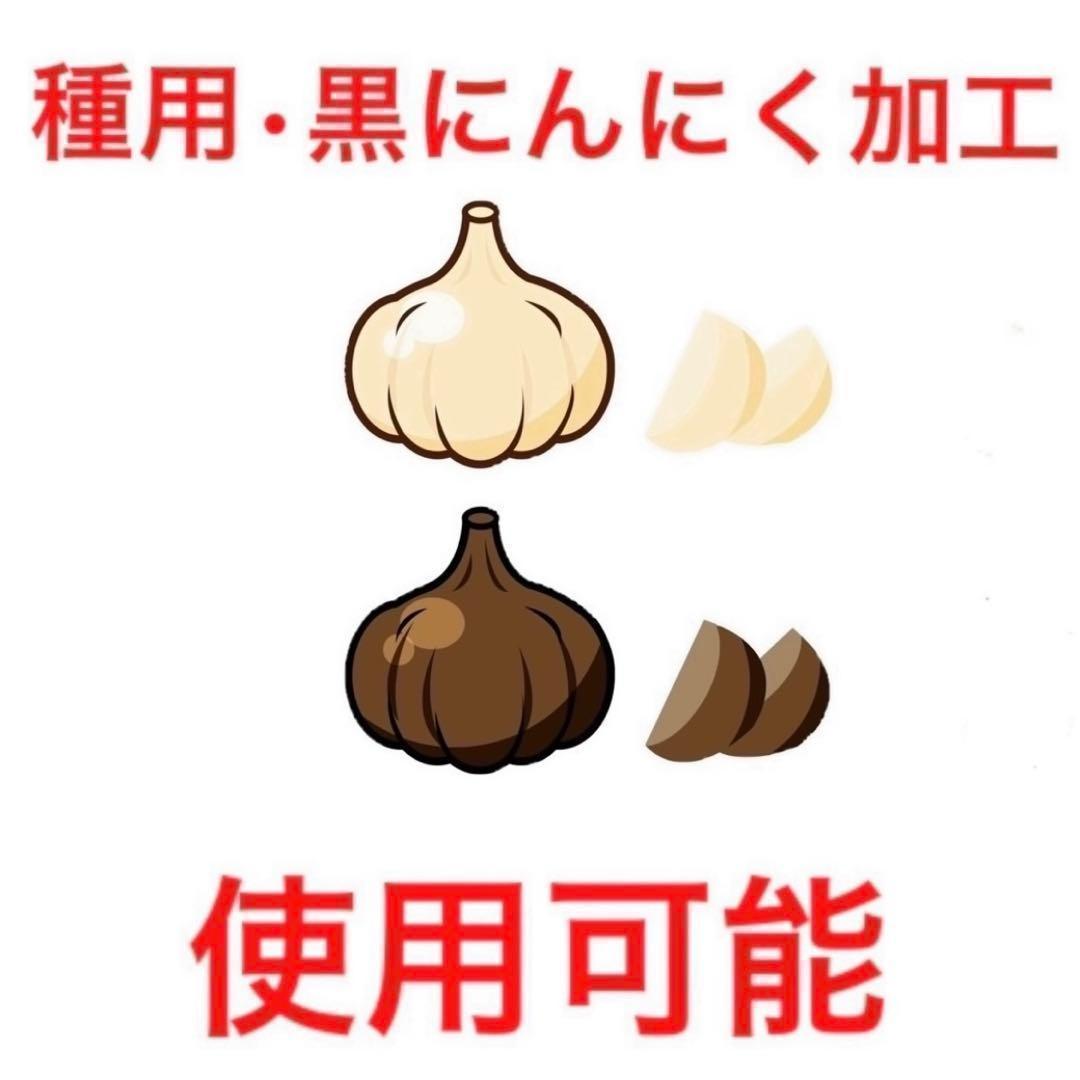 お得！新物 青森県 福地ホワイト にんにく L 10kg 加工 食用 種にんにく