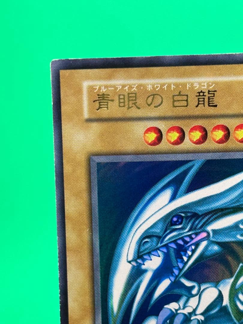 【美品 ② STARTERBOX フルコンプ 51枚】ワンオーナー 遊戯王