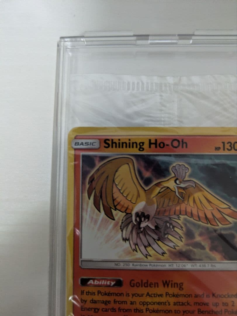 ポケモンカード ひかるホウオウ 英語版 海外版 プロモ 色違い 未開封