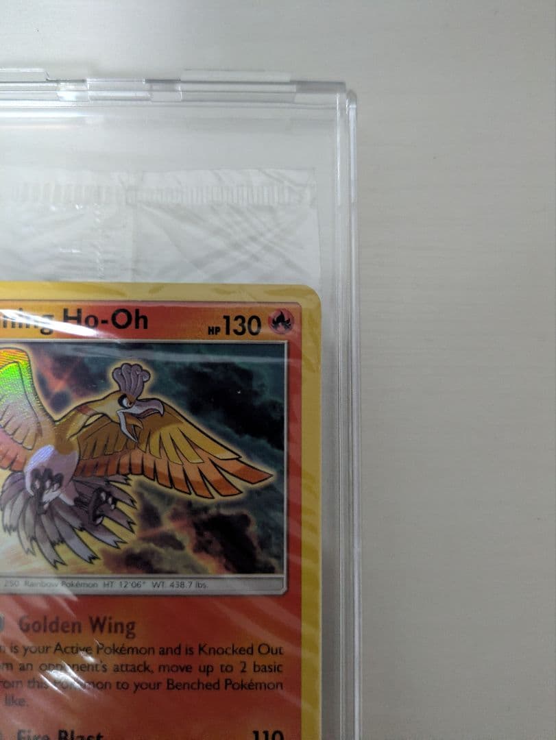 ポケモンカード ひかるホウオウ 英語版 海外版 プロモ 色違い 未開封