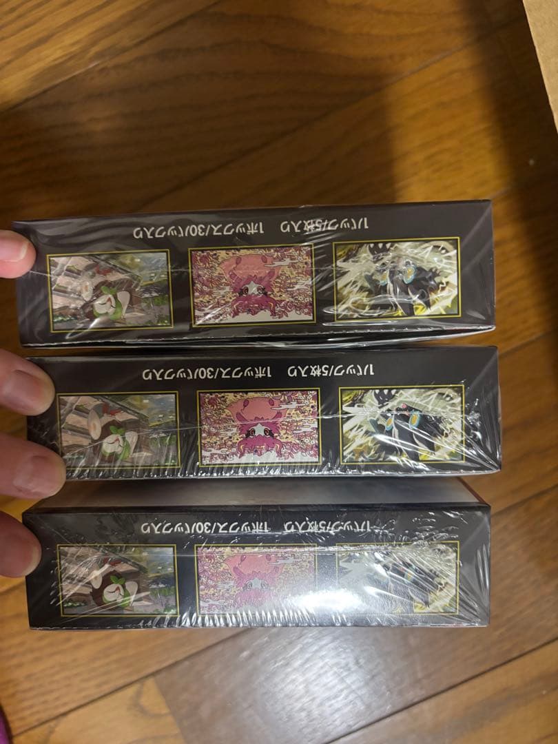 ムニギスゼロ　シュリンク付　3box