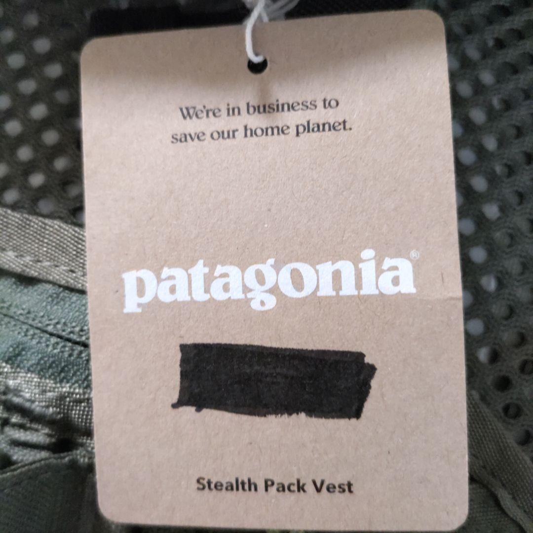 て*に様 Patagonia フィッシングベスト オリーブグリーン