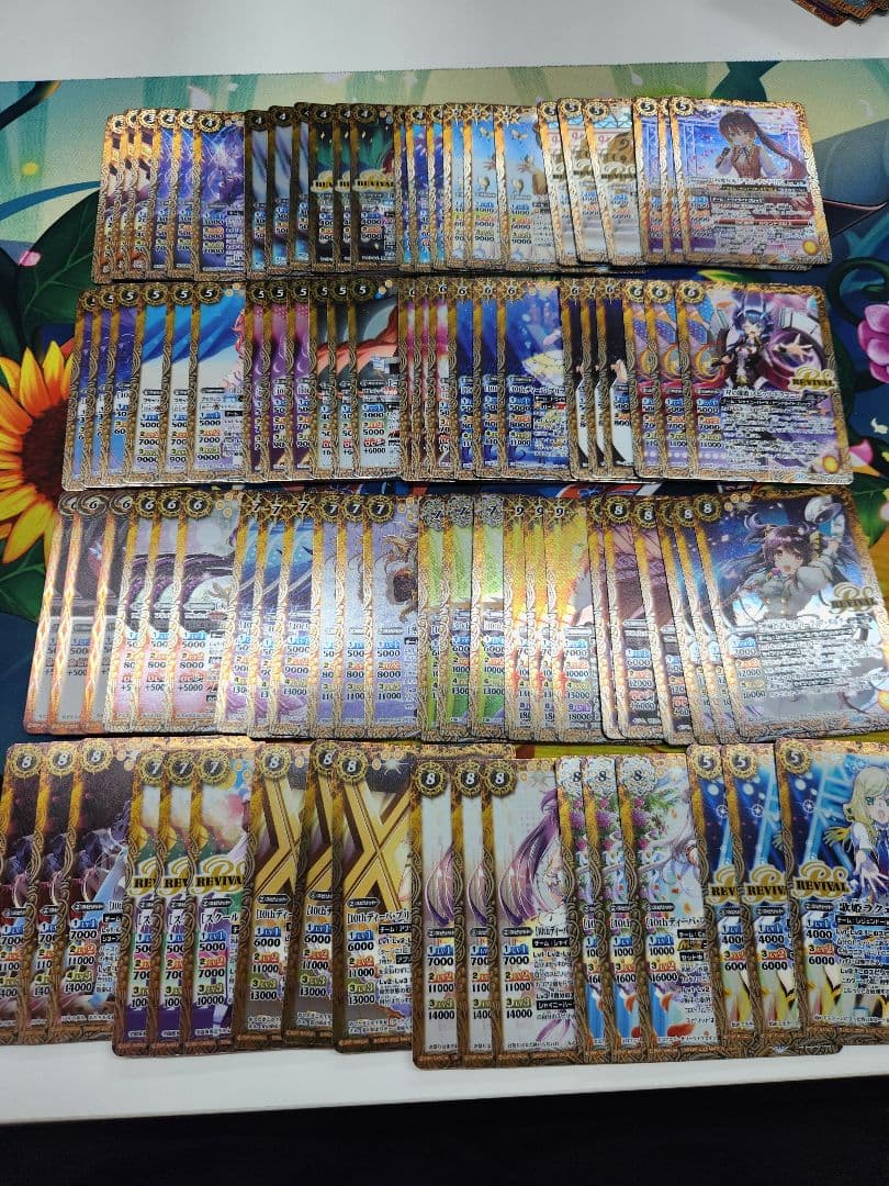 10thアフターパーティー XX以下 3コン 73種219枚 バトスピ