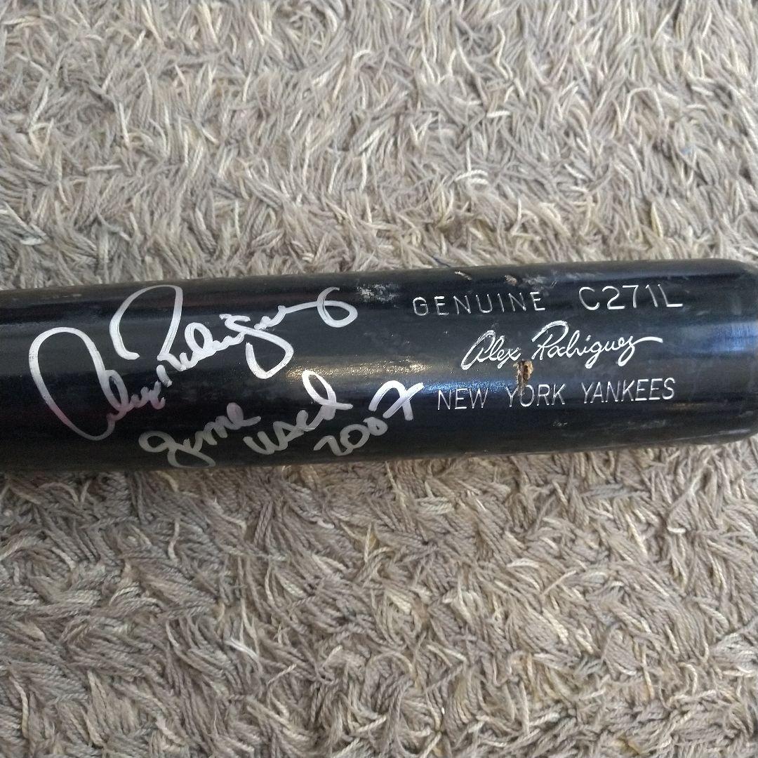 アレックスロドリゲス　実使用バット　直筆サイン　証明書　支給品 ヤンキース