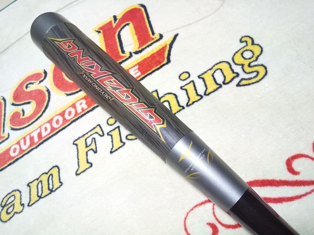 ギガキング BEYONDMAX バット GIGAKING ビヨンドマックス