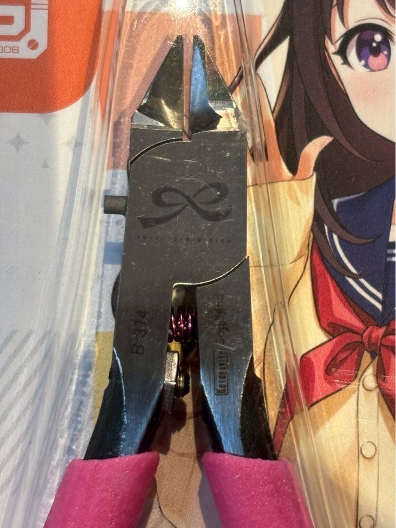 【新品未開封】ゴッドハンド×壽屋 コトブキニッパー 創彩少女庭園Ver.特典付