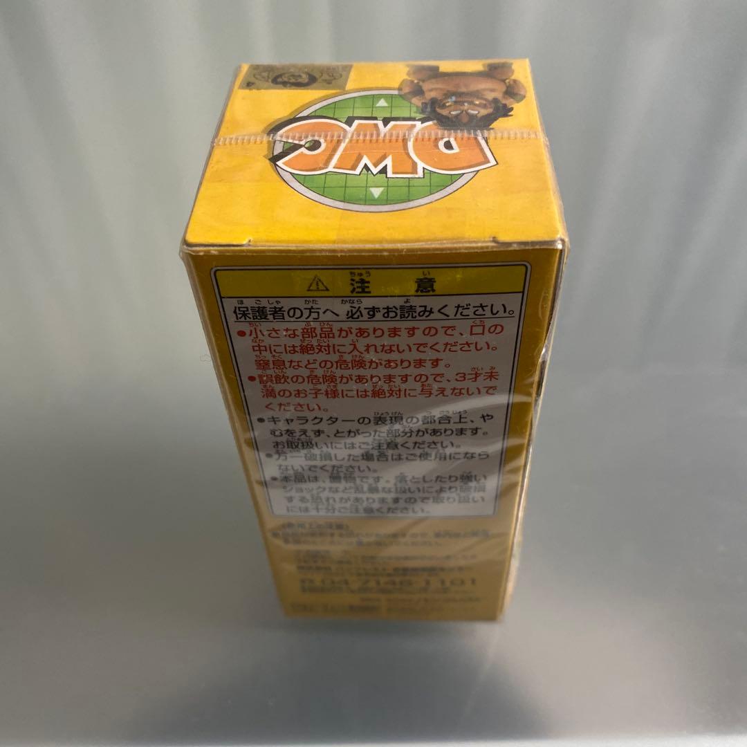 [未開封]ドラゴンボール WCF 第21回天下一武道会編 バクテリアン