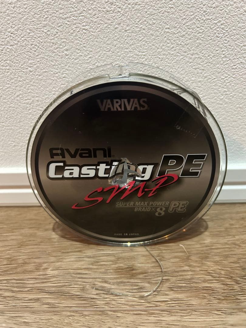 マグロキャスティング　一式