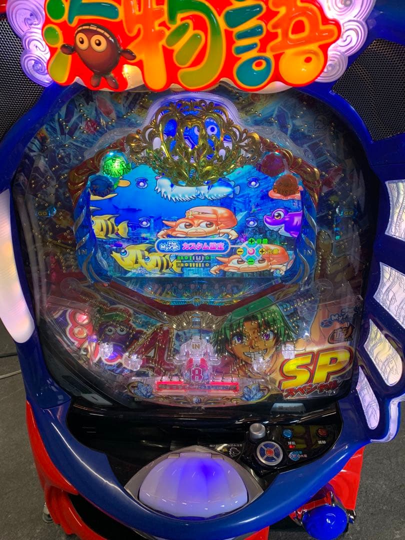 パチンコ　大海物語4スペシャル　無加工品　送料込み　自宅まで配送