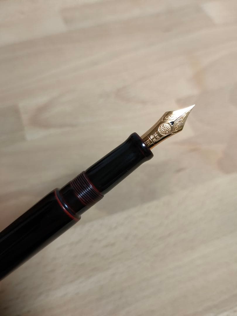 ◎今週だけ限定◎中屋万年筆 黒溜