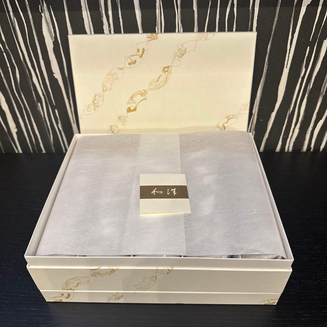【新品未開封】粟玄　和洋　10000