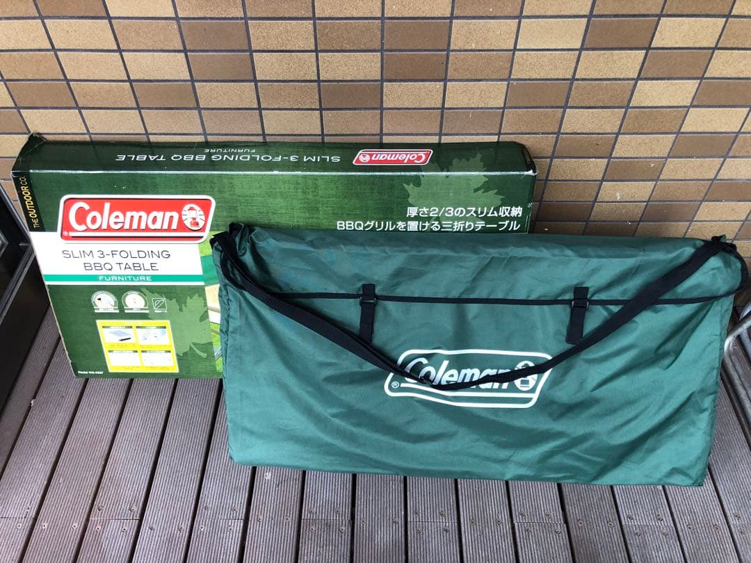 コールマン スリム三つ折りBBQテーブル 中央収納付き