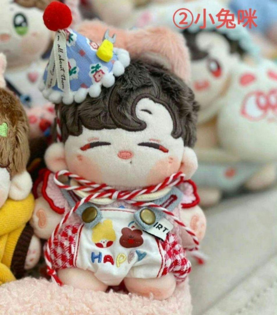 陳情令　博君一肖　王一博肖戦　《口袋啵赞》　10cmぬいぐるみセット