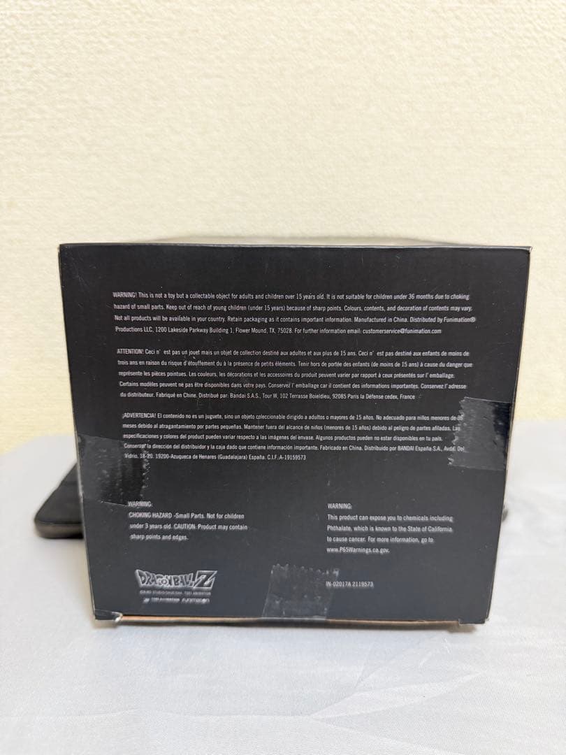 ドラゴンボールZ 30周年 孫悟空 フィギュア 30周記念 Grandista