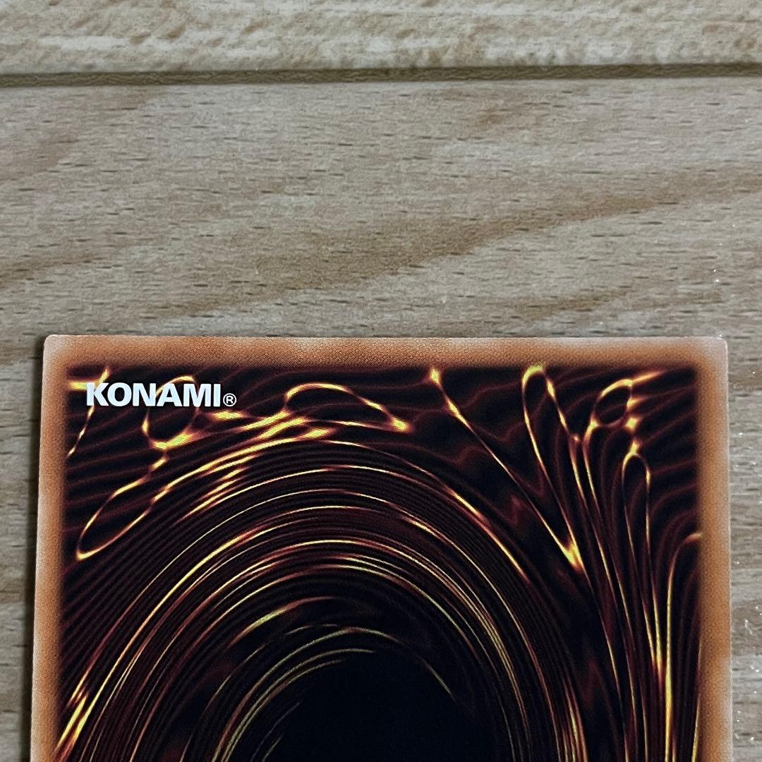 遊戯王まとめ　20thシク　サイバードラゴンインフィニティ　ノヴァ