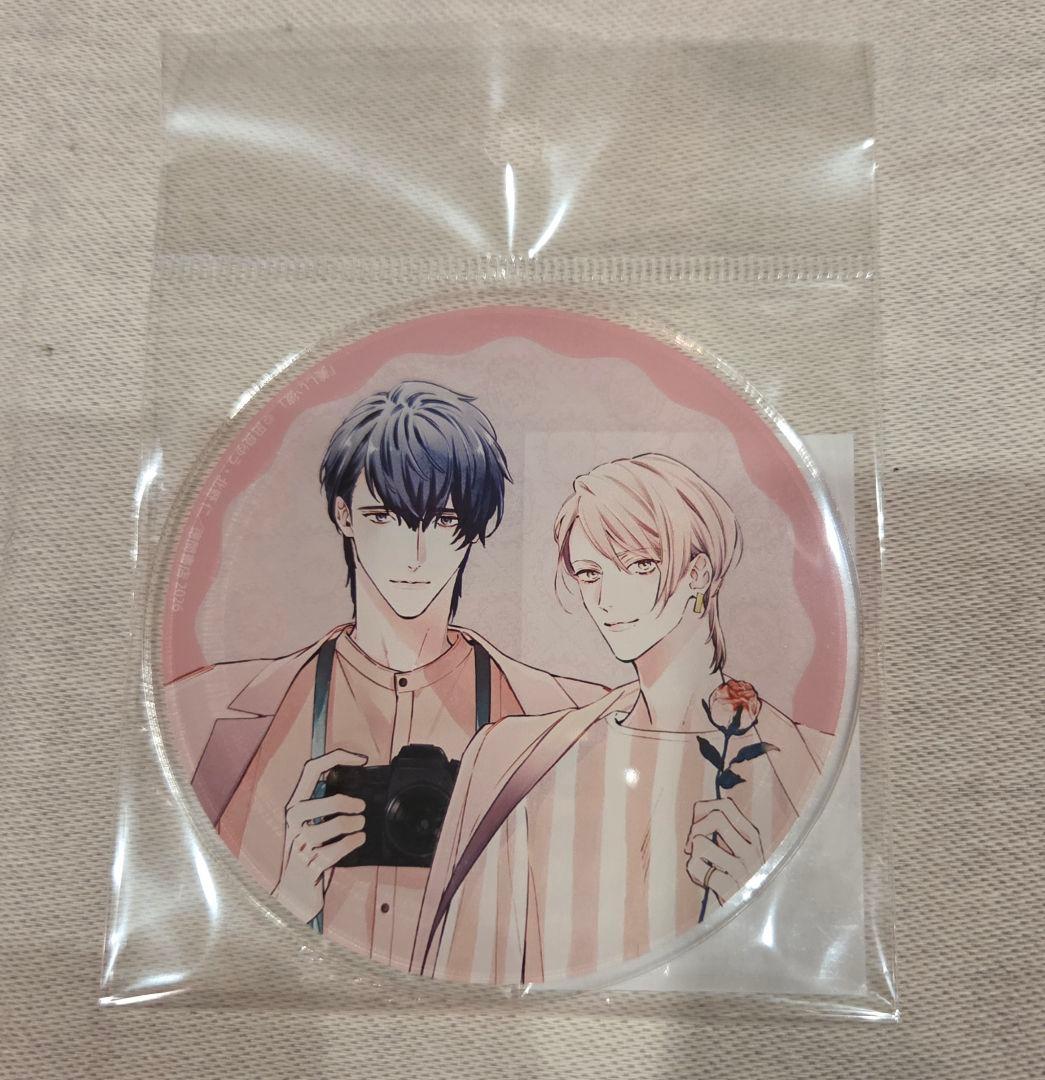 創刊30周年記念 Charaレーベル展 美しい彼 ポストカード