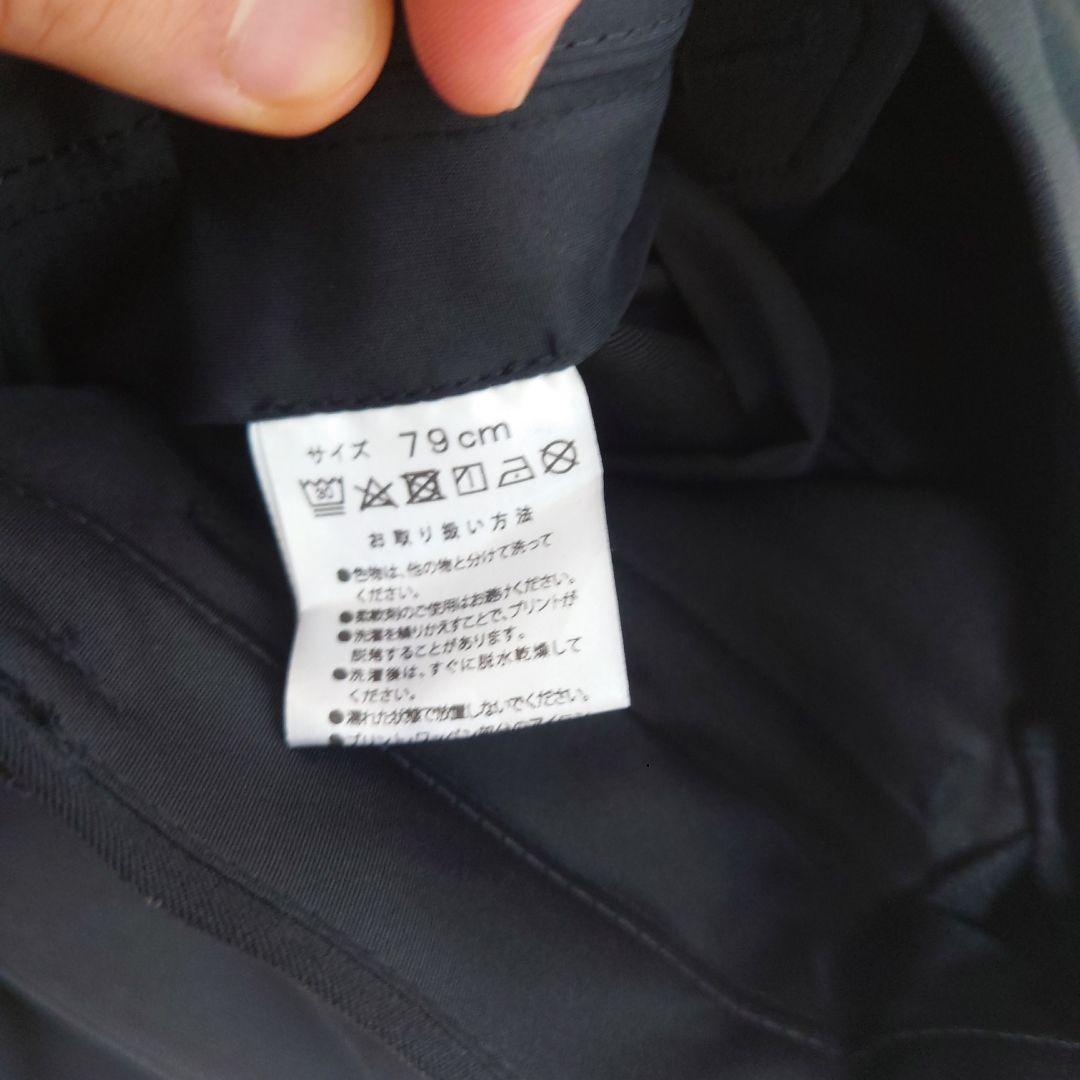 インザペイントJBA公認レフェリーシャツ.パンツXLサイズ極美品