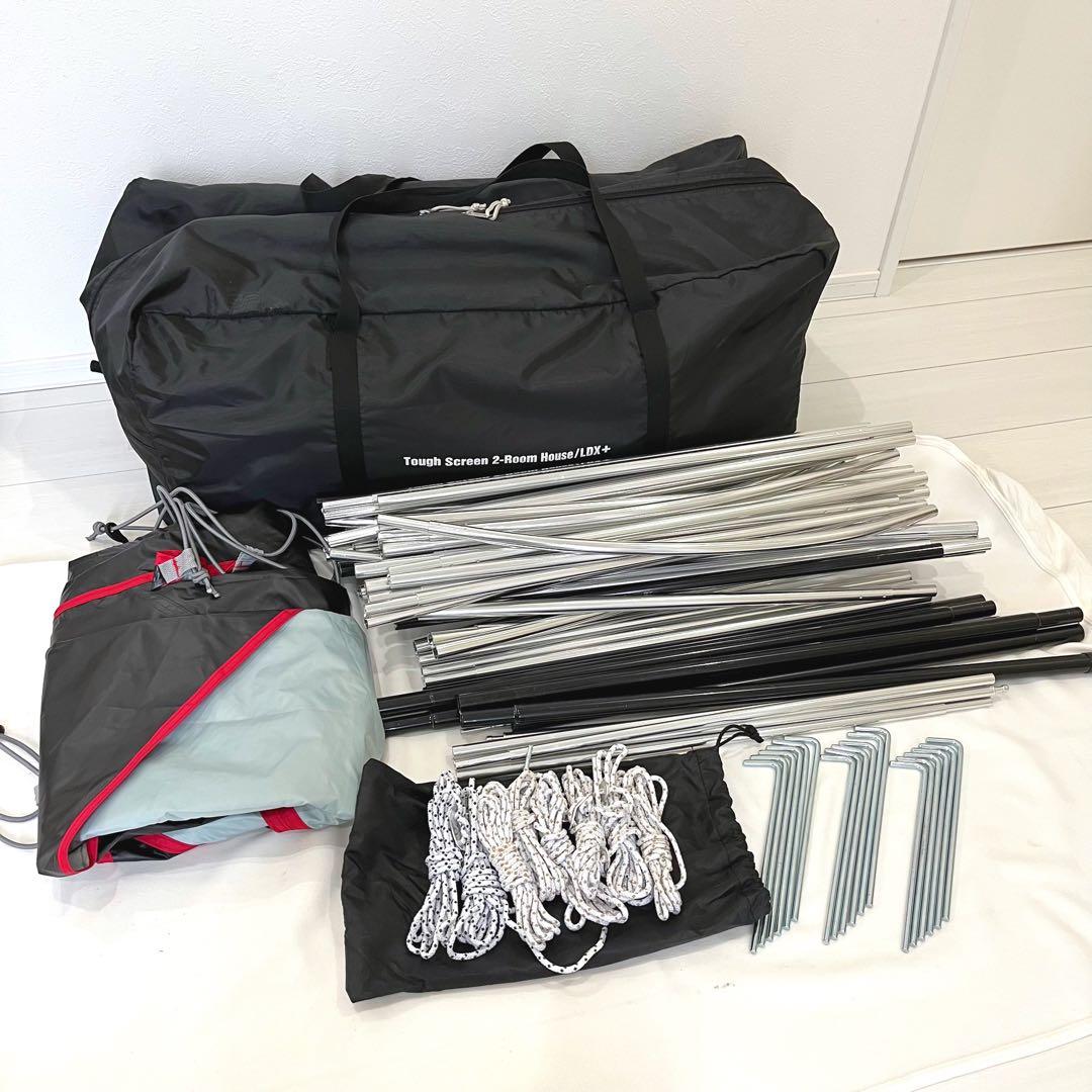 あ い ん こ @値下げ交渉可能⭕️