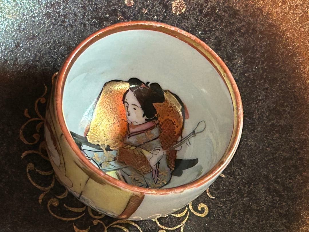 九谷焼　お猪口　春画　浮世絵