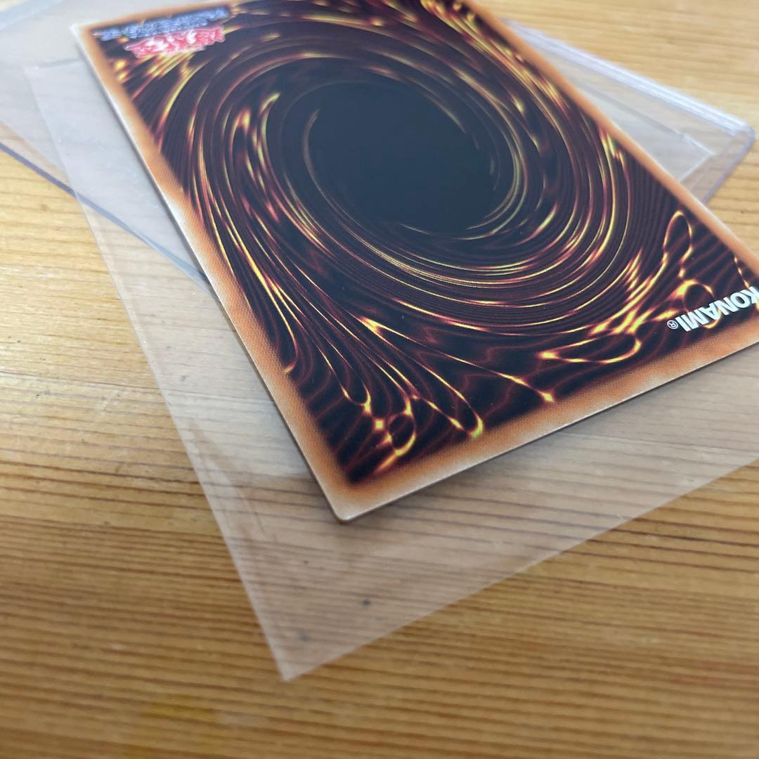 最安値　遊戯王　閃刀姫ロゼ　20th