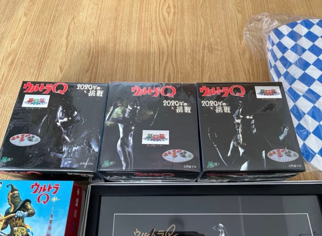 M1号　古谷敏氏直筆サイン入り【2020年の挑戦】ケムール人　スペシャルセット