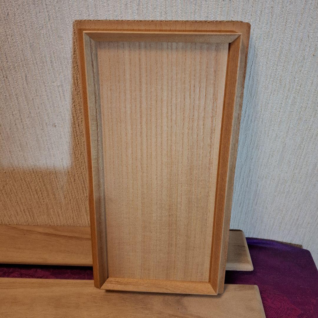 八幡窯 堀野証嗣 御本狂言袴 汲出碗 共箱 萩焼 茶道具 数茶碗　１０客　お茶会