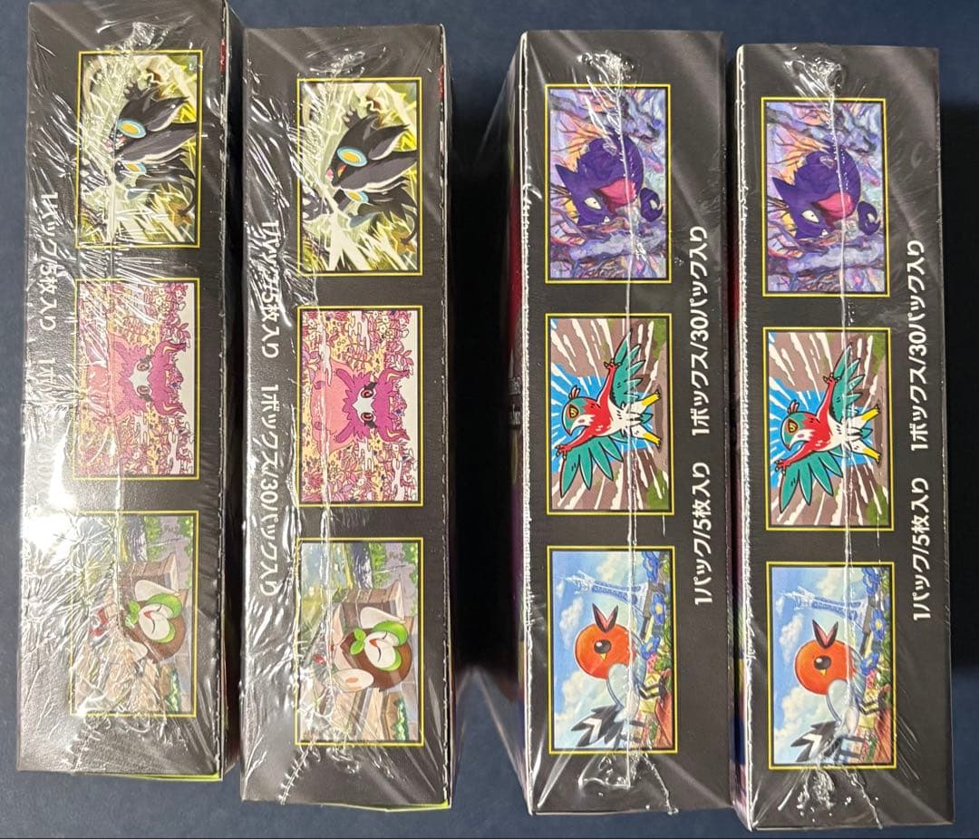 ポケモンカードゲーム ムニキスゼロ シュリンク付き 未開封品