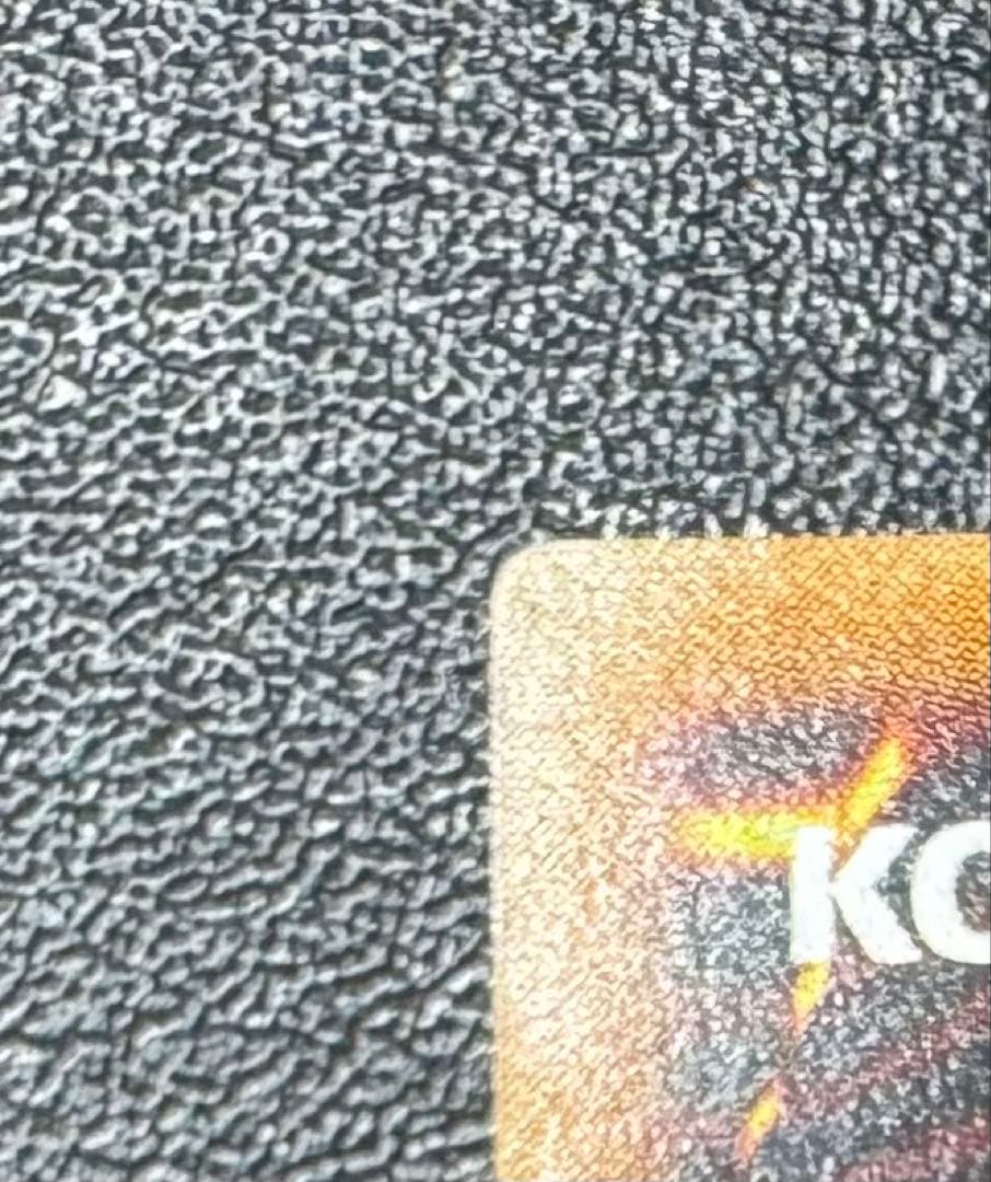 カオスソルジャー-開闢の使者-/戦士族/遊戯王カード/レリーフ