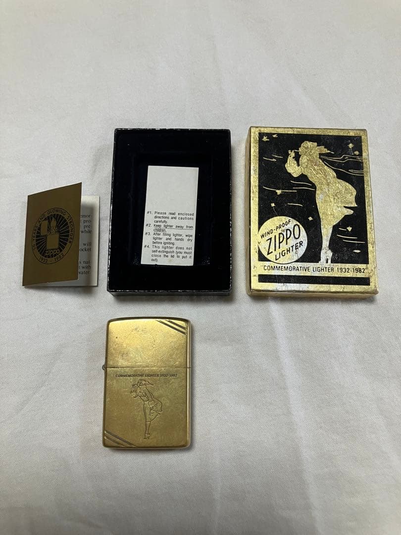 Zippo コメモラティブ1982年製 50周年記念ウィンディモデル