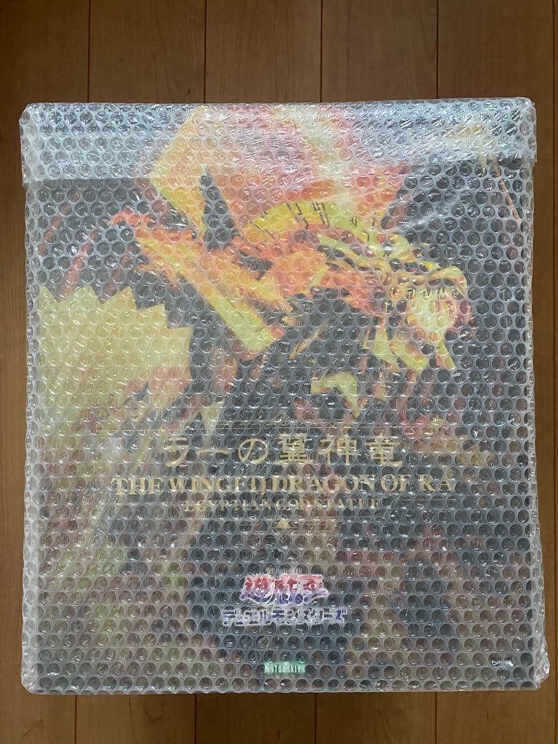 遊戯王　コトブキヤ 重巧超大　ラーの翼神竜