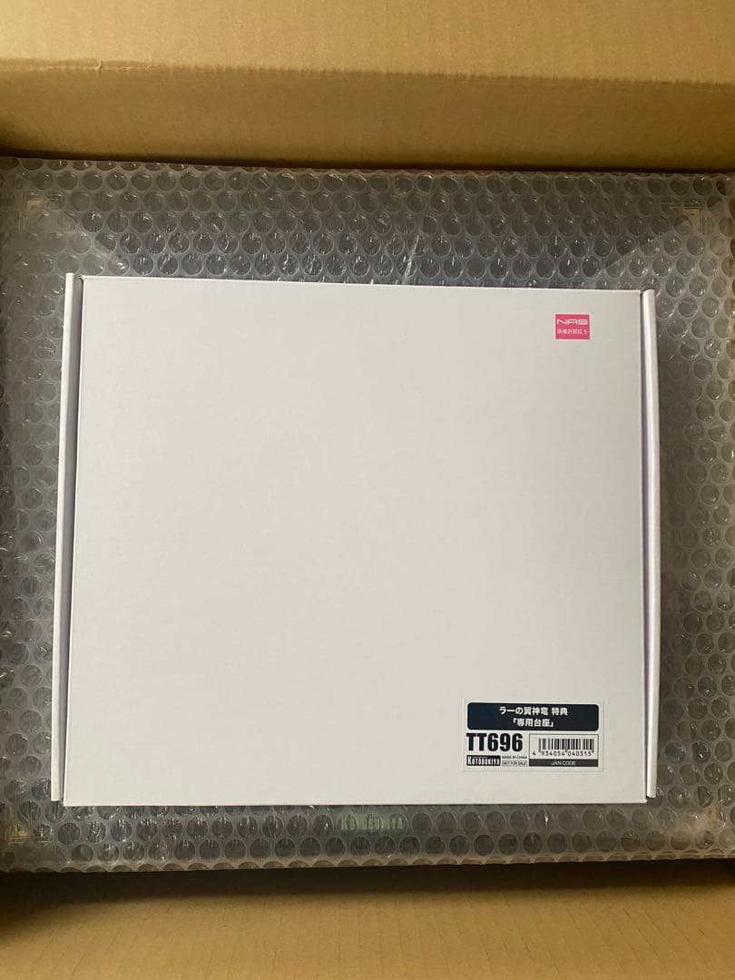 遊戯王　コトブキヤ 重巧超大　ラーの翼神竜