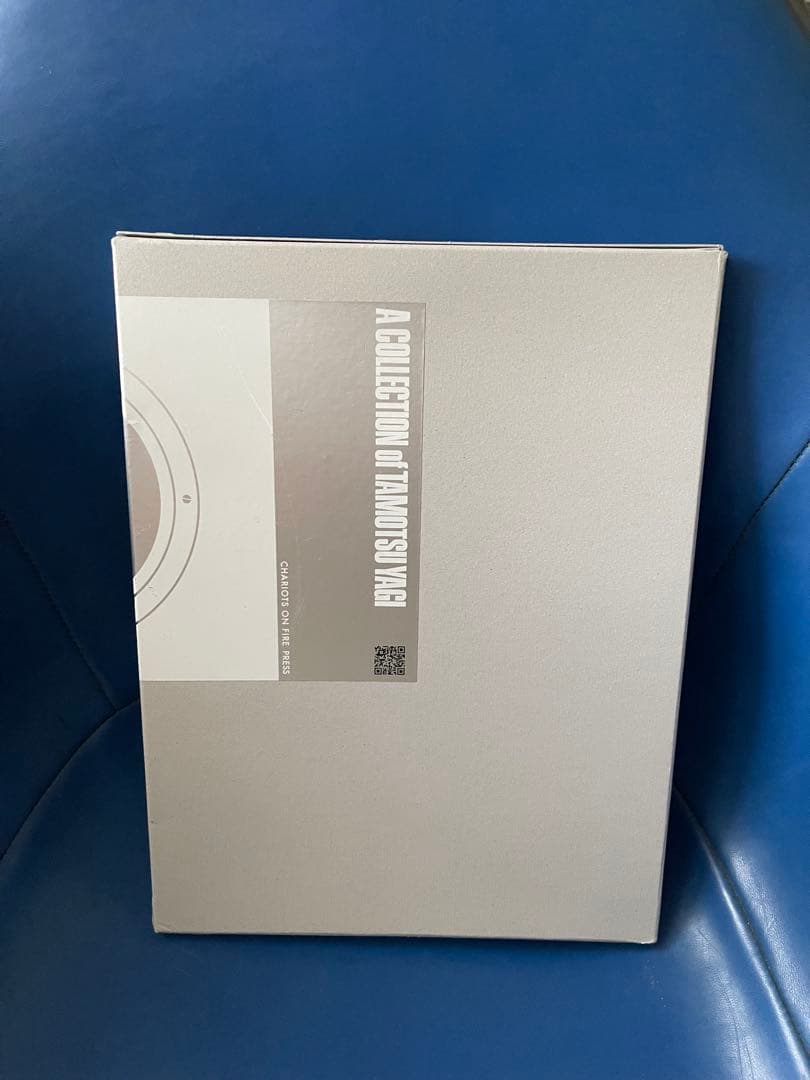 ジャン・プルーヴェ シャルロット・ペリアン 八木保 作品集 サイン入り