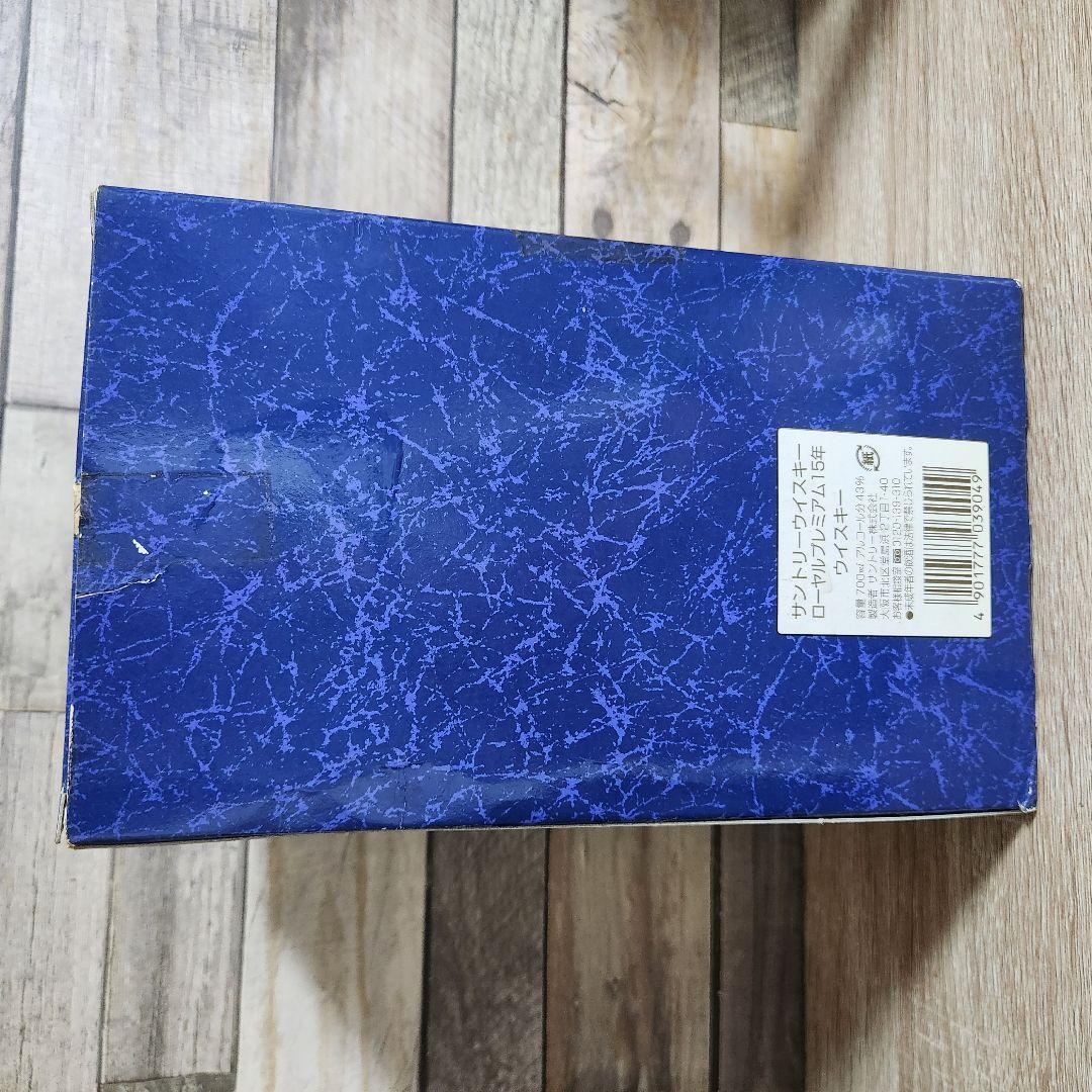 ウイスキー  15 Years Old Whisky 750ml