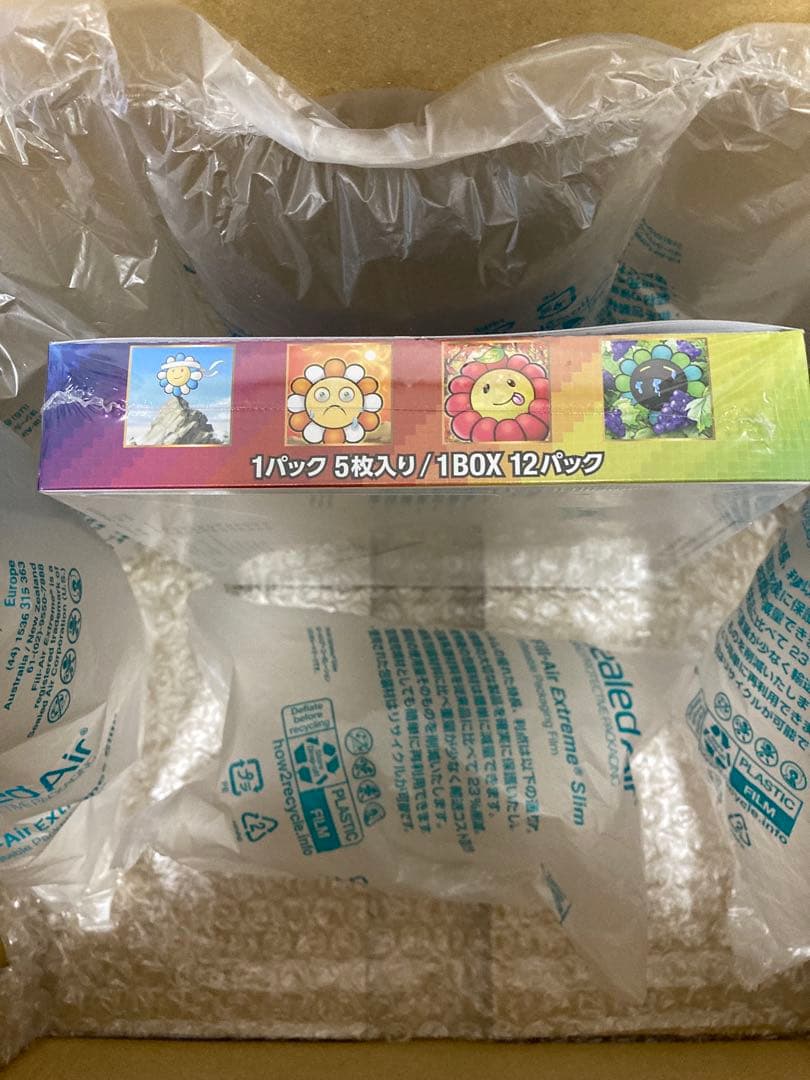 ◆村上隆 108フラワーズ♤日本語版 初版 MoMA抽選当選正規品シュリンク付❣️