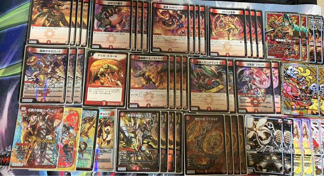 【cs優勝構築】赤単フミガルドデッキ　レッドアウト