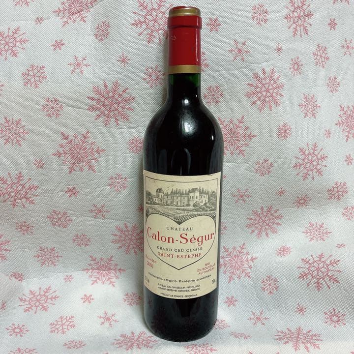 新品・未開封　シャトー・カロン・セギュール　2001年　ワイン