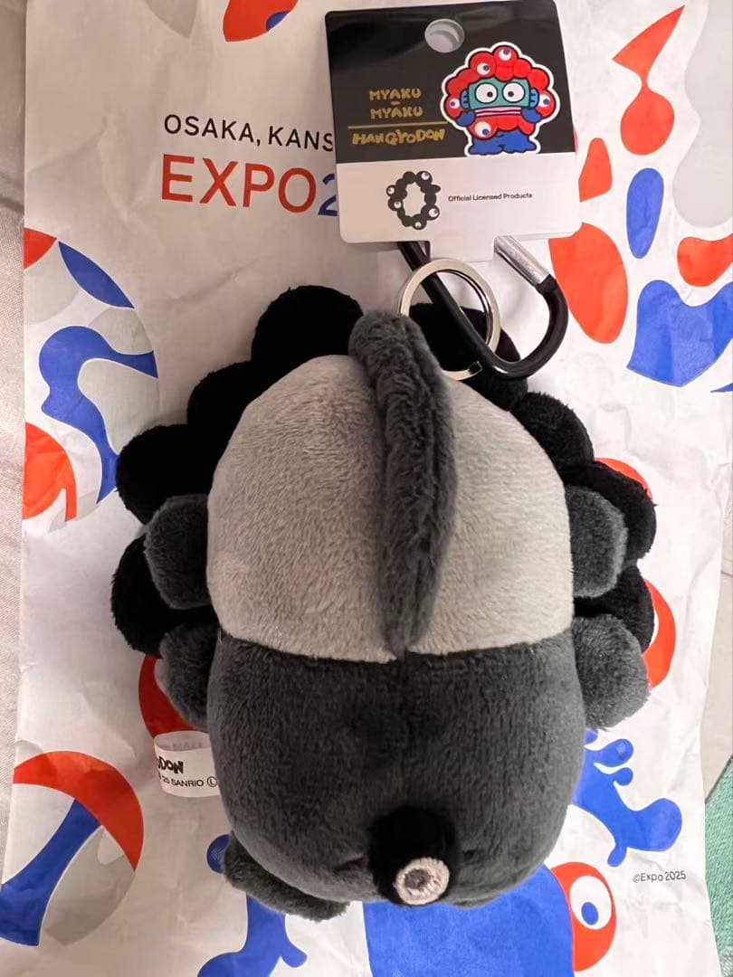 サンリオ 黒ミャクミャク ハンギョドン カラビナ