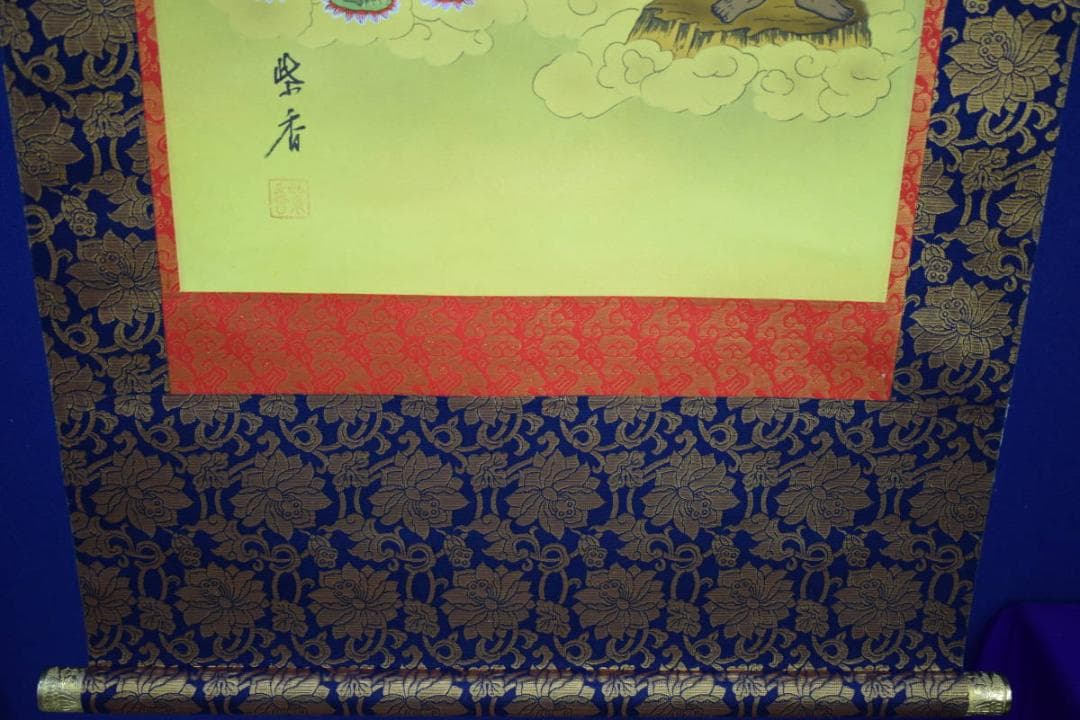 真作/泉紫香/十三佛図/十三仏図/桐共箱付/布袋屋掛軸HH-730