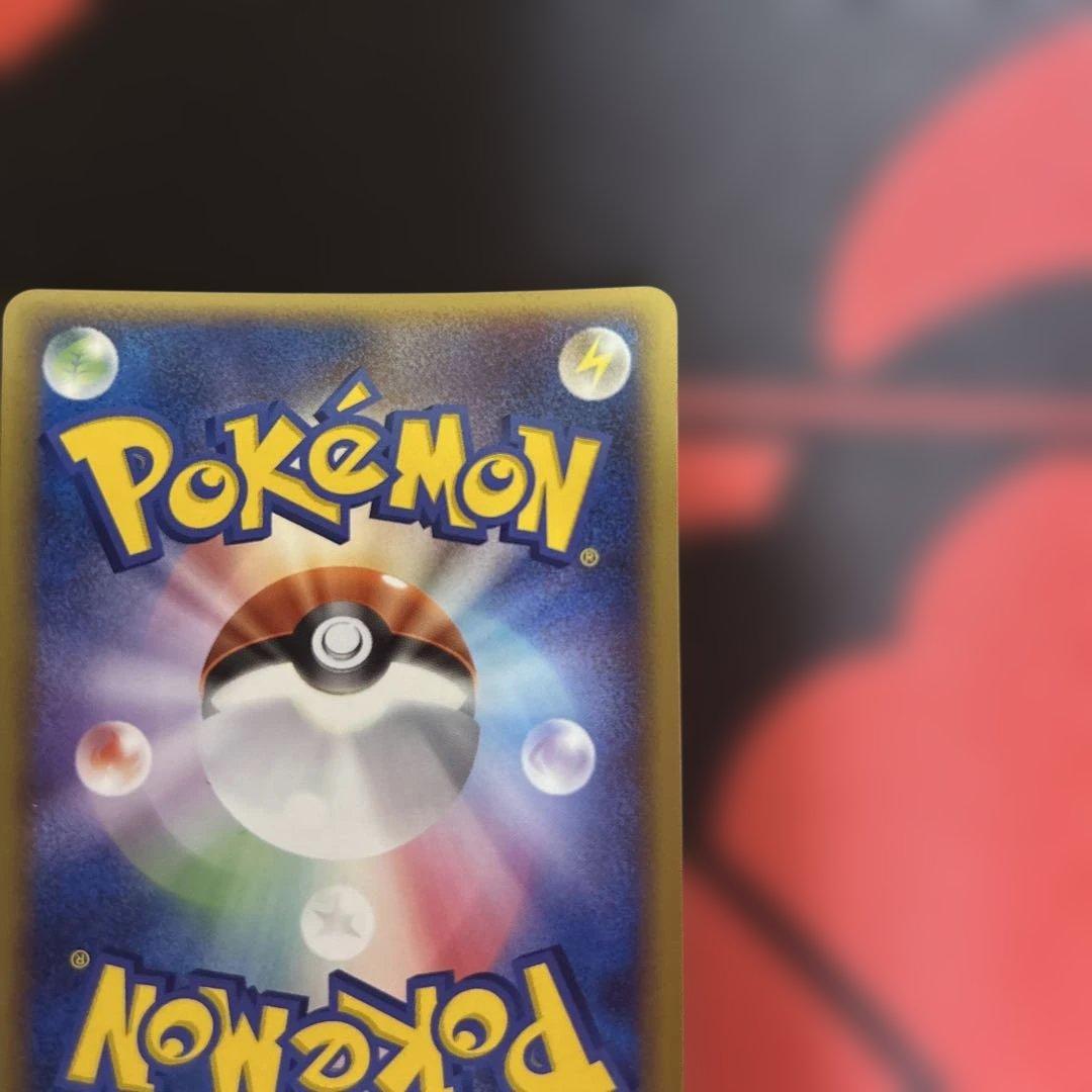 ポケパークのアチャモ ポケパークプレミアムファイル 002/009