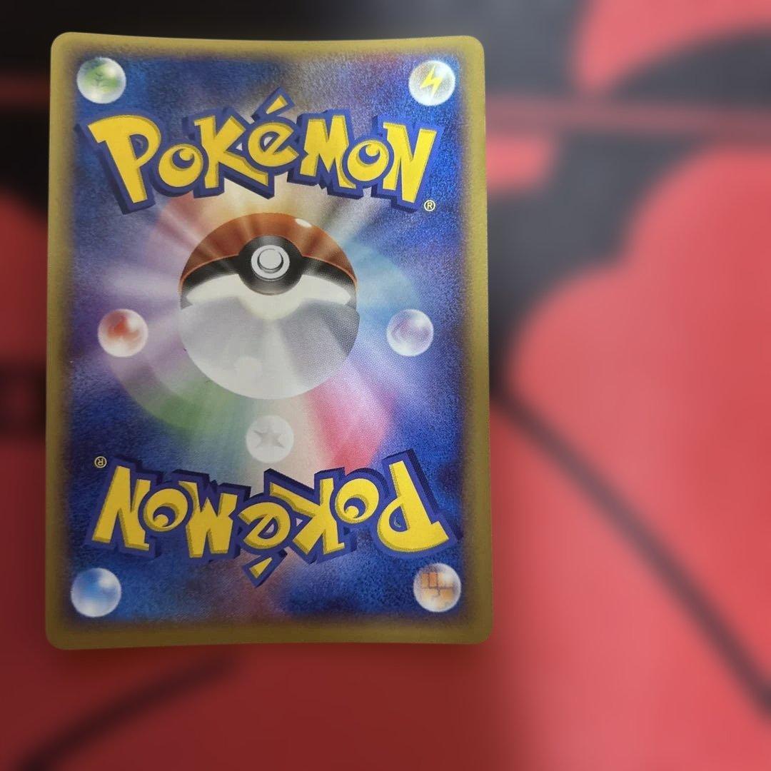 ポケパークのアチャモ ポケパークプレミアムファイル 002/009