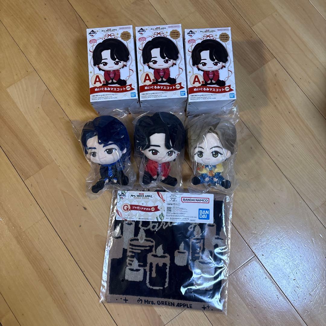 ミセスグリーンアップル A賞ぬいぐるみマスコット コンプリートセット