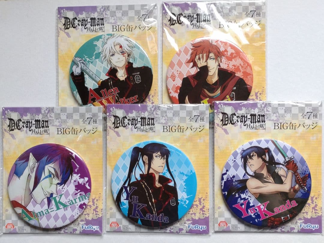 D.Gray-man まとめ売り