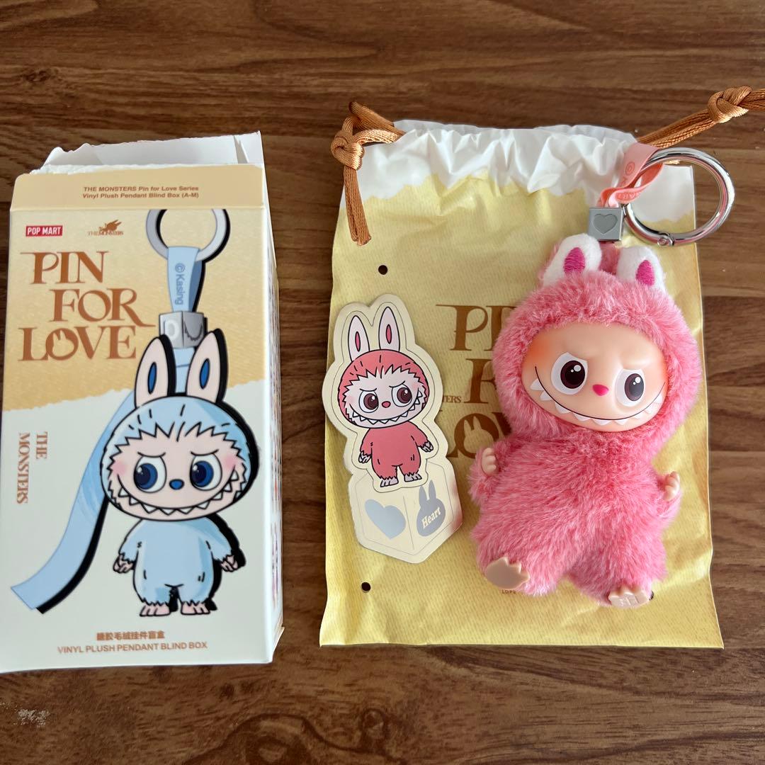 専用です★24日金曜日まで イニシャルラブブ　ハート　シークレット