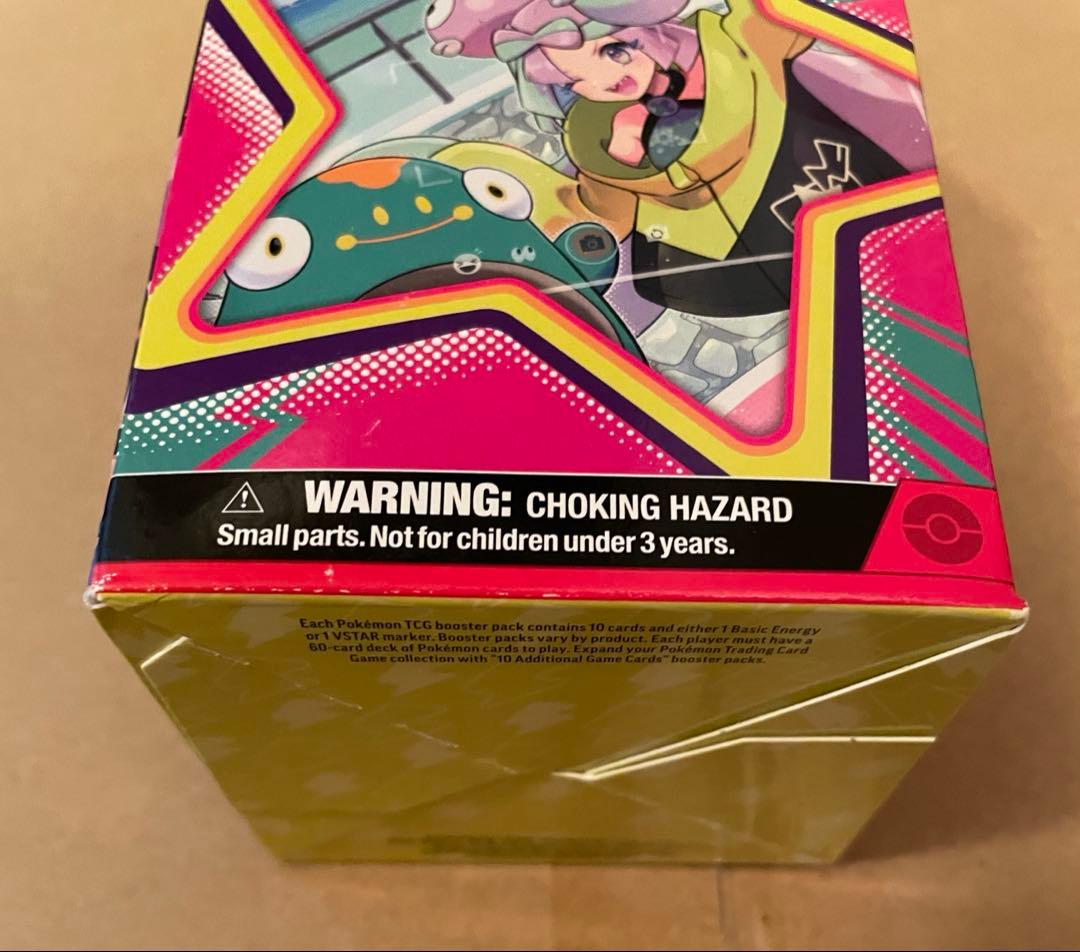 海外限定 ナンジャモ プレミアムトーナメントコレクション