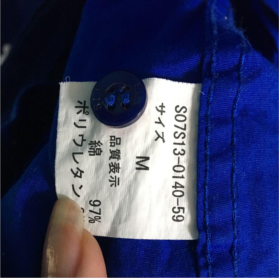 安室奈美恵 スライ　ベビドン　sly ボーリング　シャツワンピPLAY着用色 M