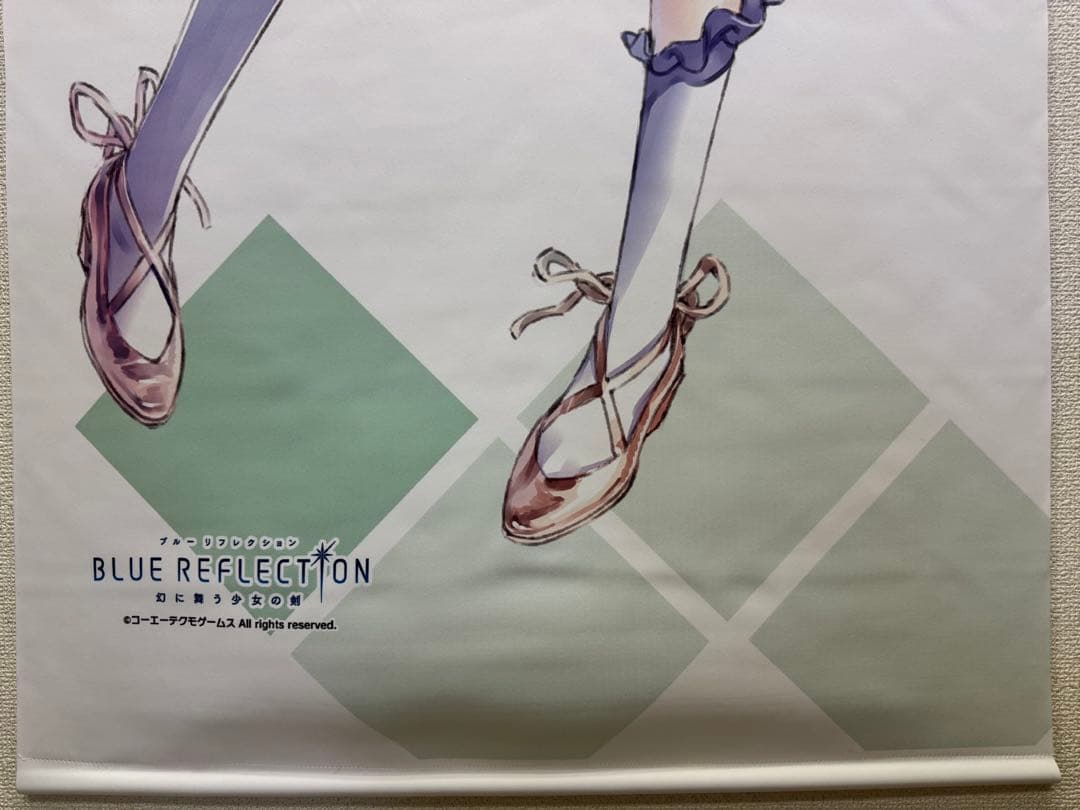 司城来夢 等身大タペストリー BLUE REFLECTION ガストショップ限定